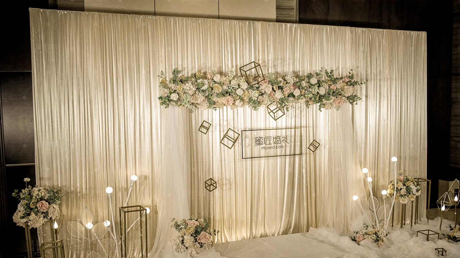 个性主题策划婚礼