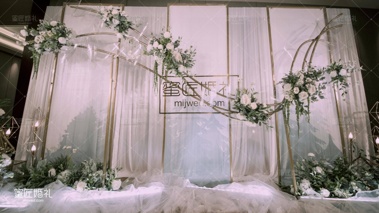 小清新主题婚礼案例