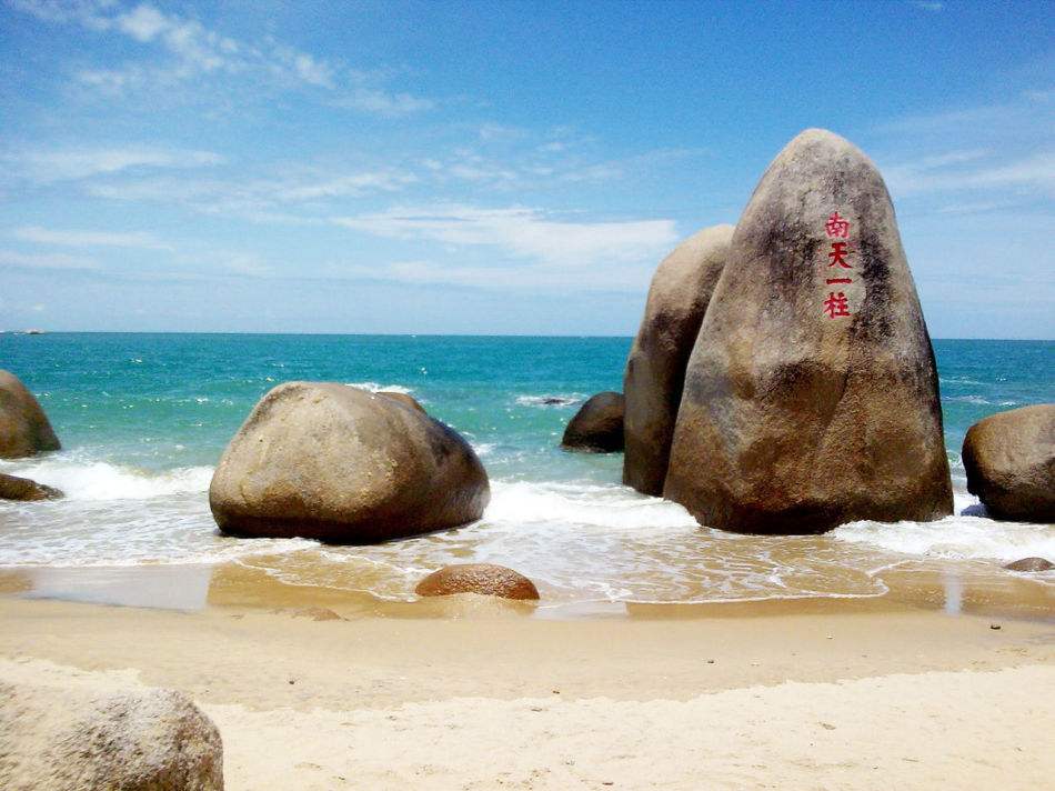 婚礼致辞 新娘婚礼致辞