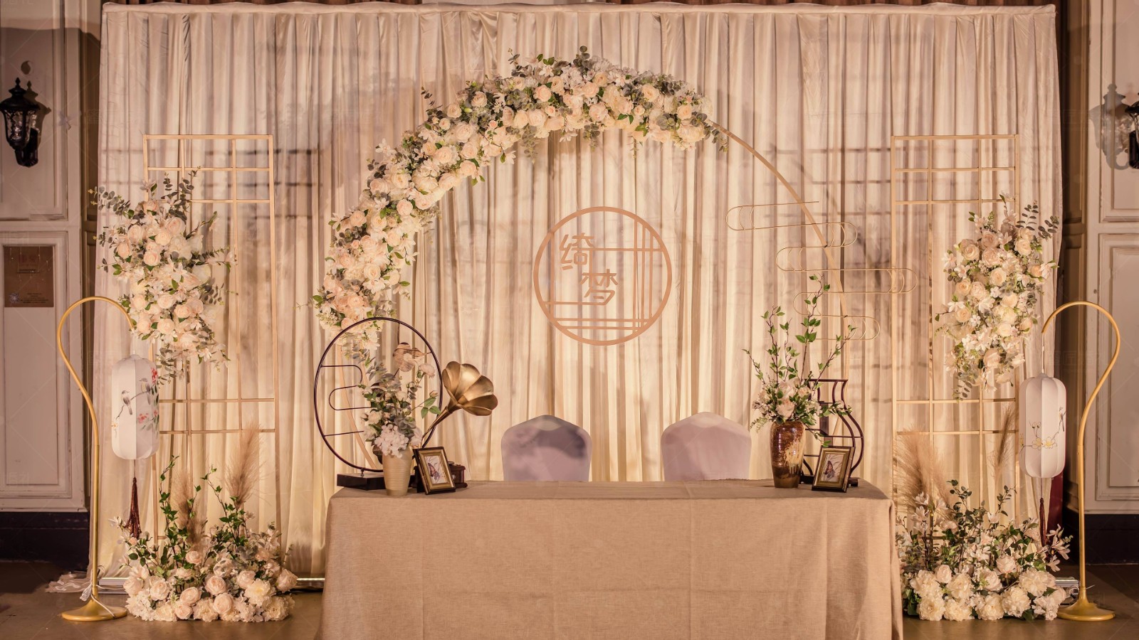 新中式婚礼主题