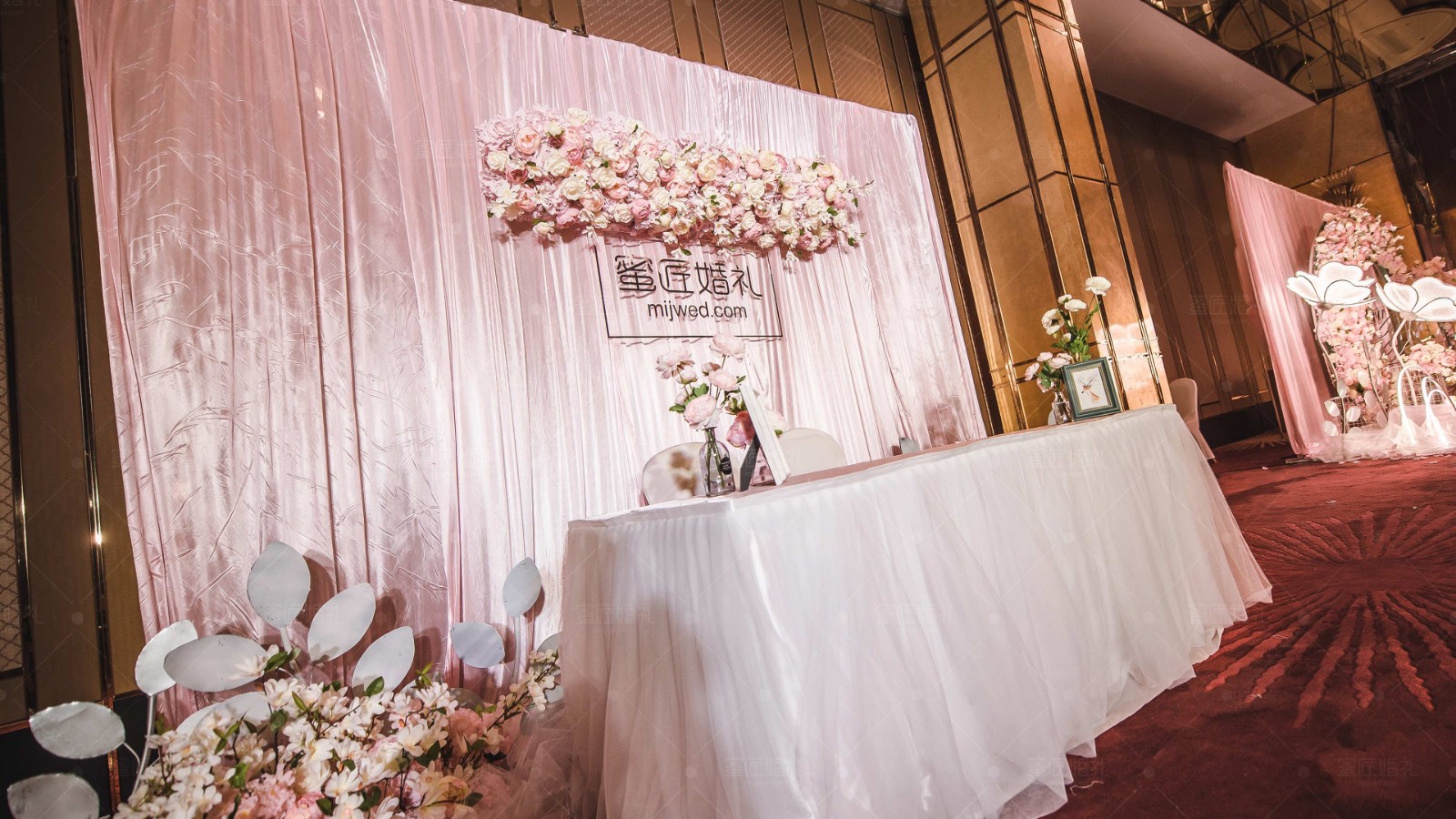 粉色主题婚礼策划