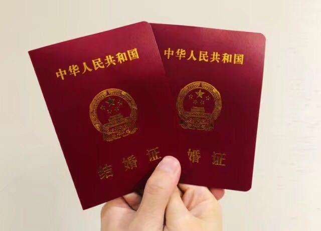 2020年10月10日领证好吗 2020年10月适合领证的日子有哪些