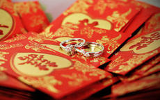 彩礼的意义 彩礼的重要性