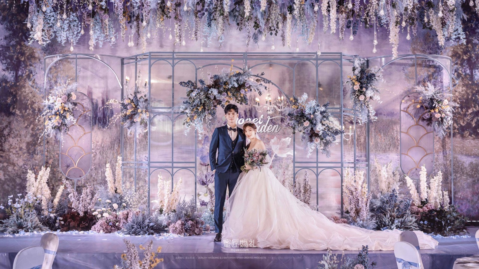 主题婚礼风格类型