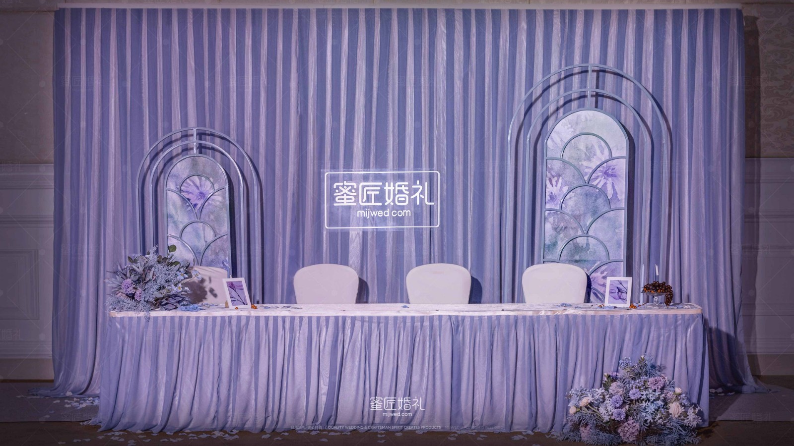 主题婚礼策划莫奈