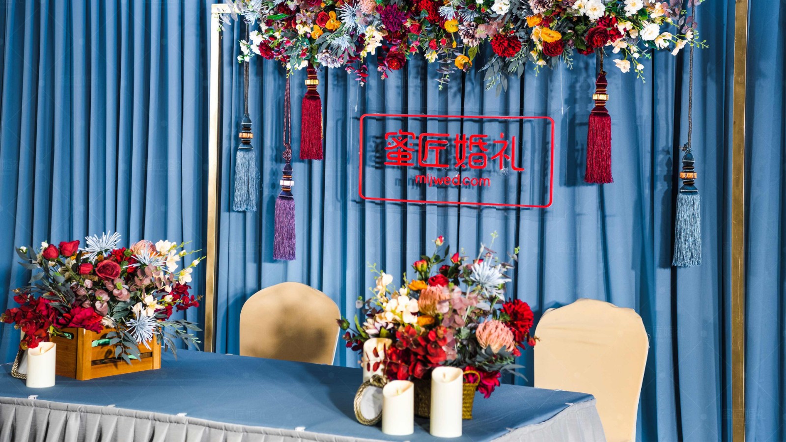 主题婚礼风格地中海