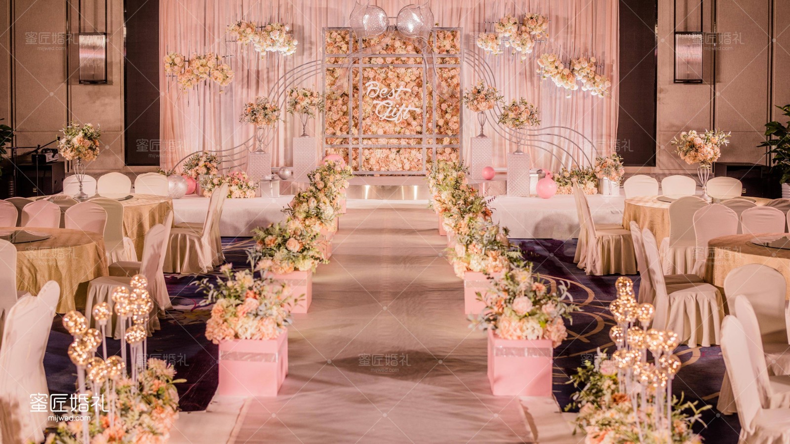 浪漫清新主题婚礼策划