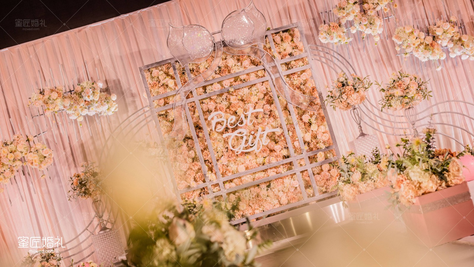 主题婚礼策划浪漫