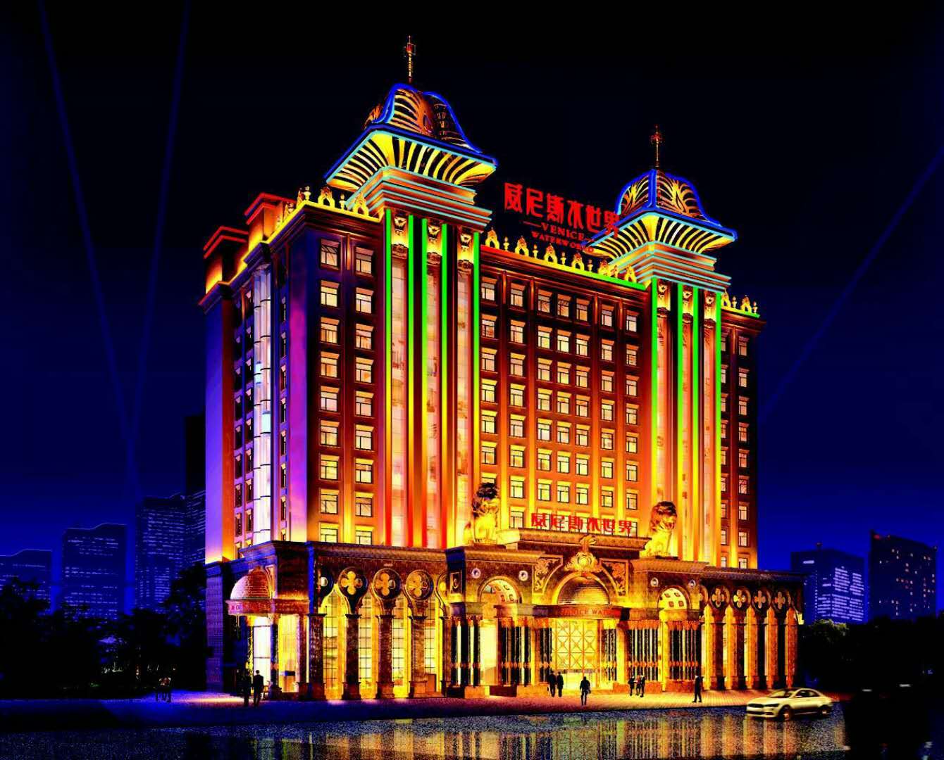 杭州比较好的婚宴酒店 杭州办婚庆好的酒店