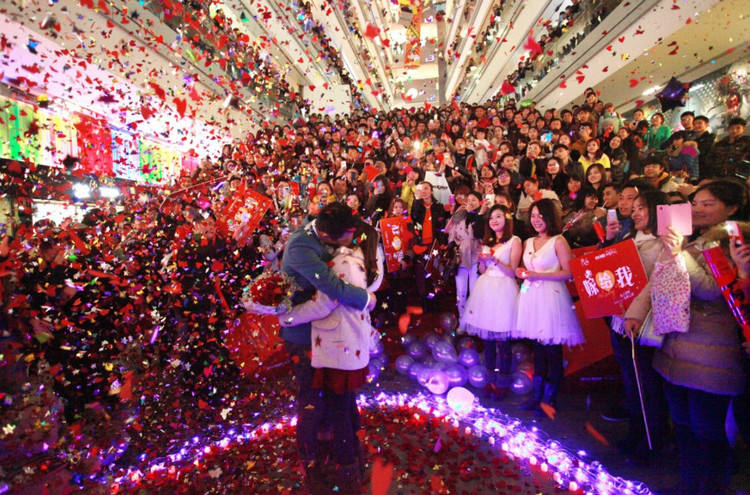 适合求婚的音乐