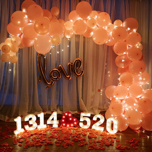 浪漫求婚的歌曲