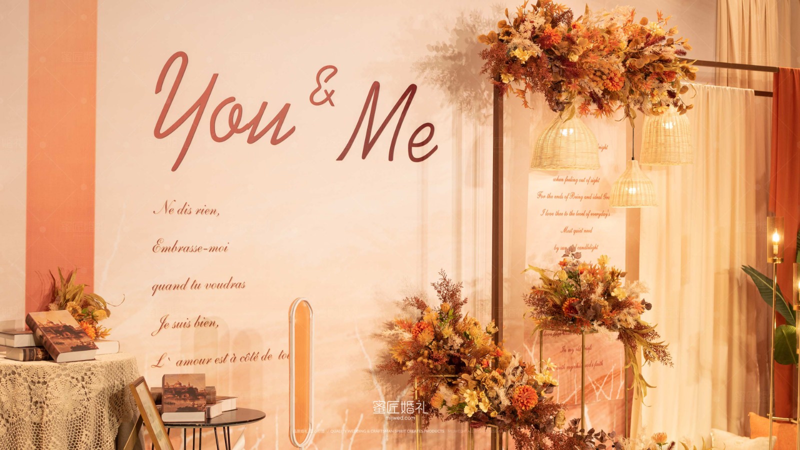 女婚礼主持人如何打扮自己,女婚礼主持人服装攻略