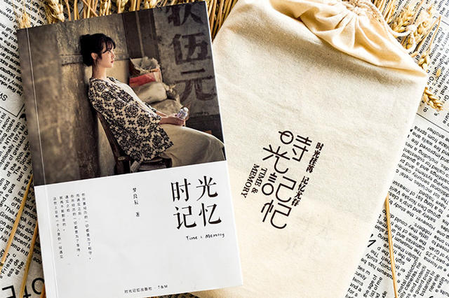 2020浪漫爱情语录