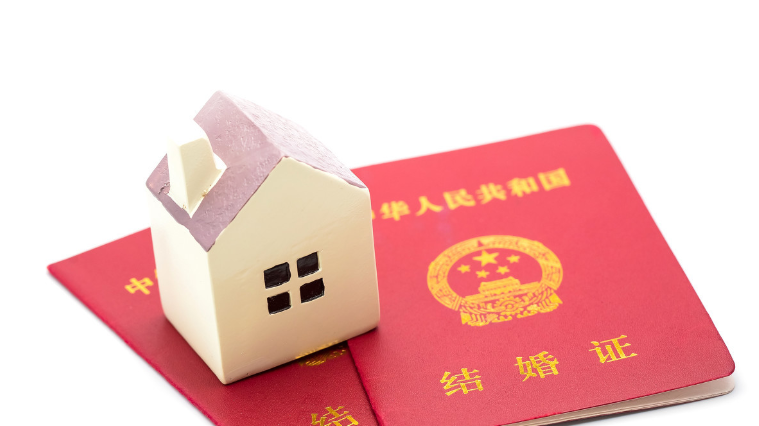 2020七夕情人节领证好不好