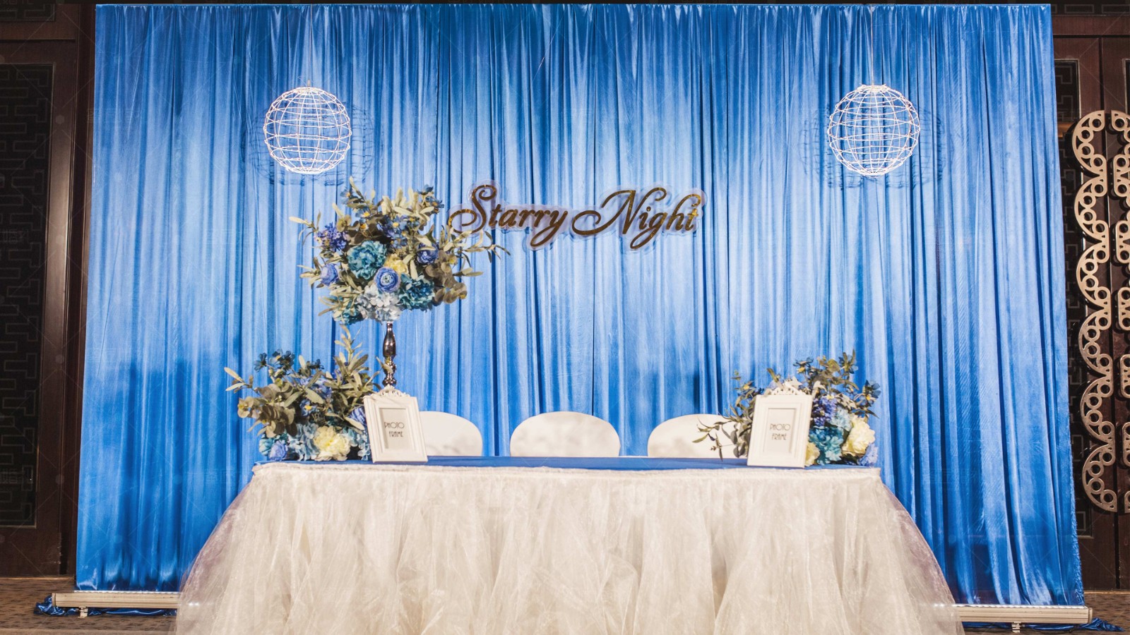 主题婚礼梦幻星空