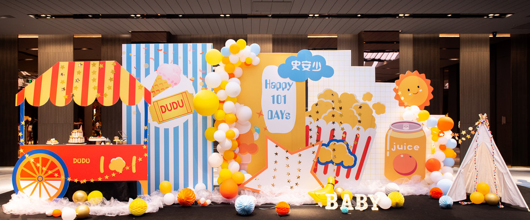 满月酒对联男儿 满月酒对联男宝