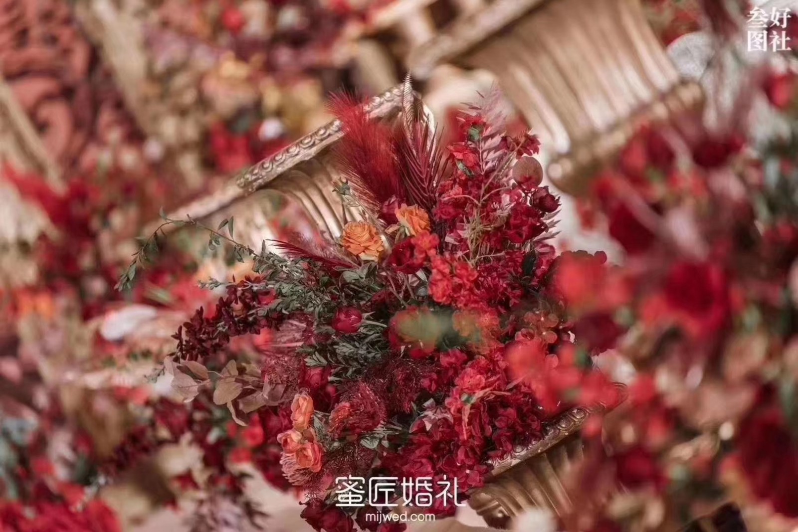 2020年九月六号结婚好吗