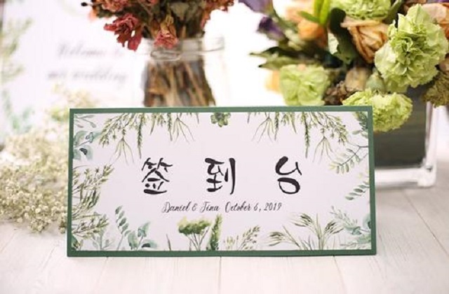 婚礼签到区怎么布置显高级 婚礼签到区布置效果图