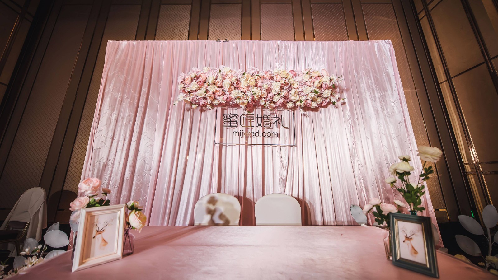 小型婚礼现场布置窍门,小型婚礼现场座位安排