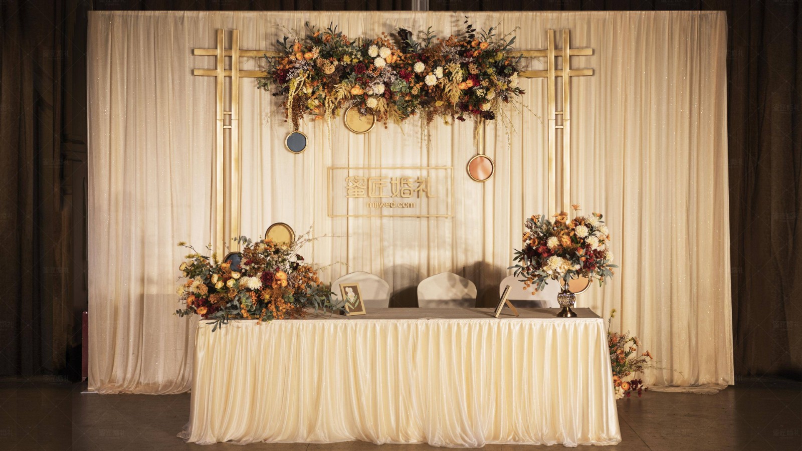 婚庆公司收费价格表,婚庆公司都有哪些收费