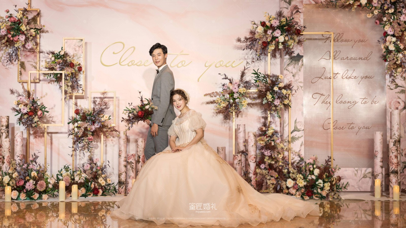 婚礼跟妆都是做的哪些 婚礼跟妆技巧都是有哪些