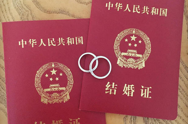 2020年七夕节领证好吗 2020年七夕节领证怎么样