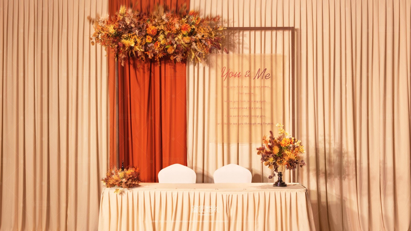 高端的婚礼场所设计 高端的婚礼现场设计有哪些