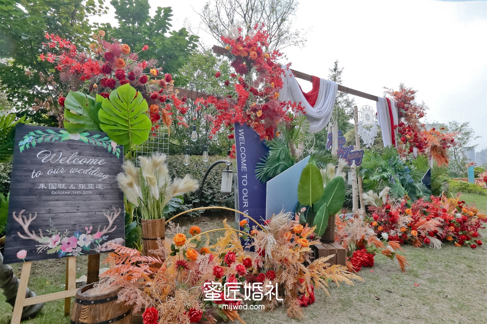 南昌婚庆公司价格 南昌婚庆策划价格