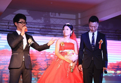 搞笑开场白婚礼