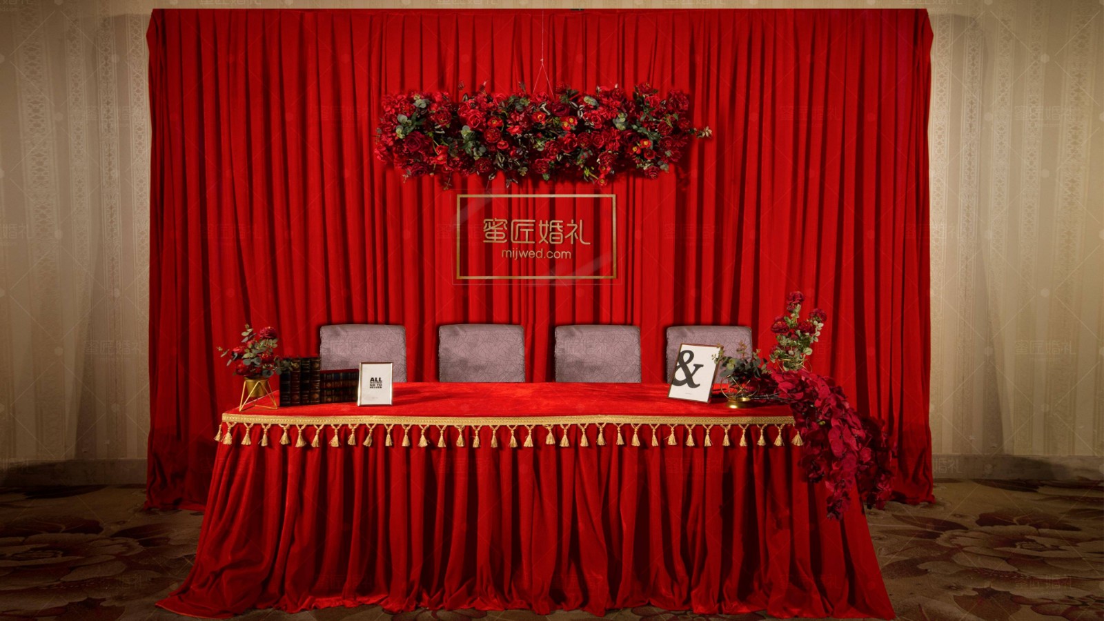 婚礼现场色系布置 婚礼现场色系选择