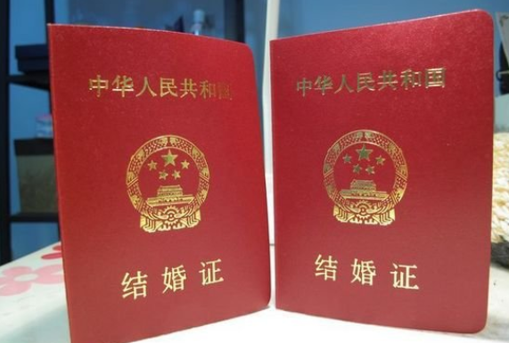 七夕适合领结婚证吗 2020七夕适合领结婚证吗