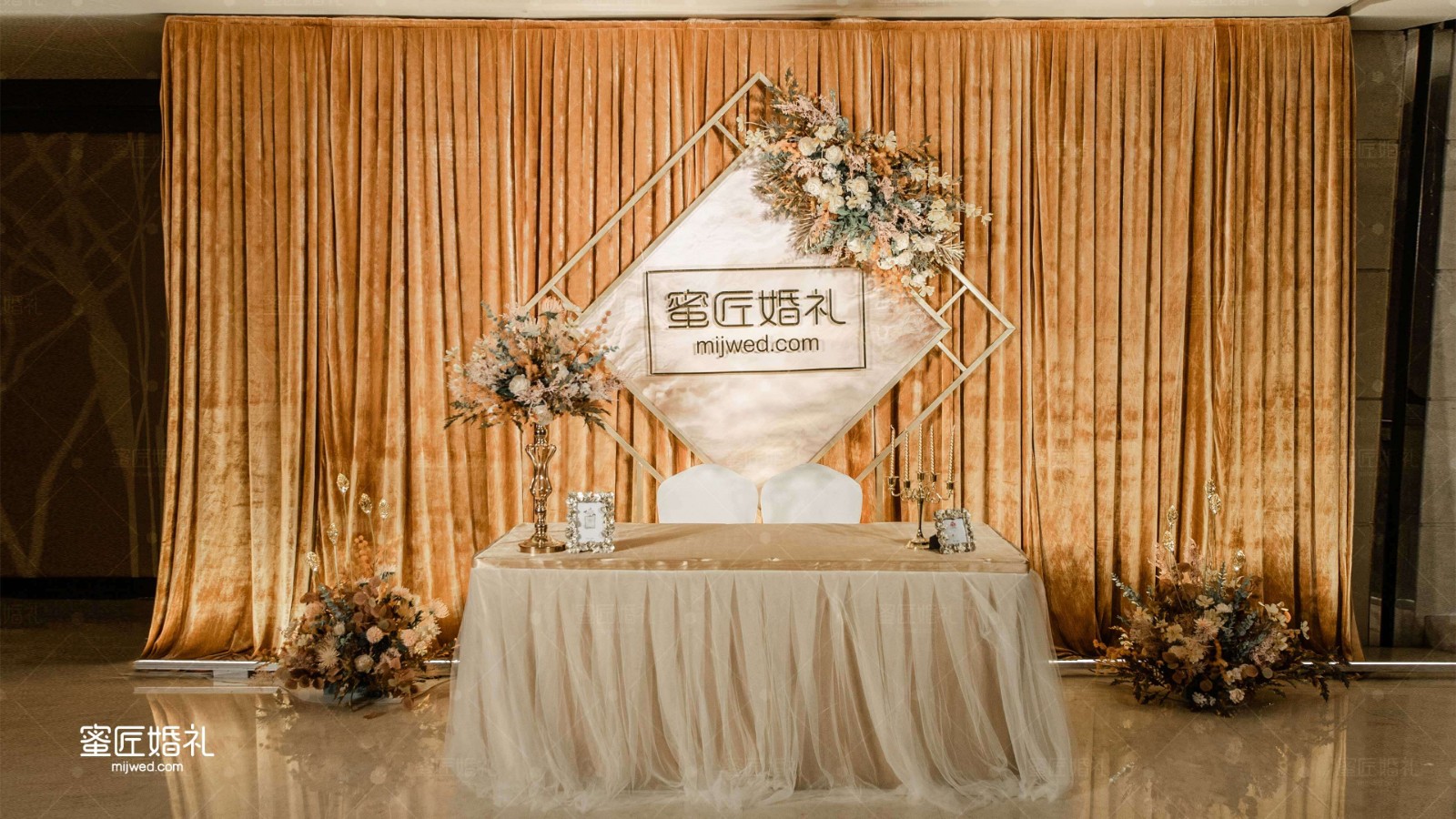 婚礼场地该怎么选择 婚礼场地该如何选择