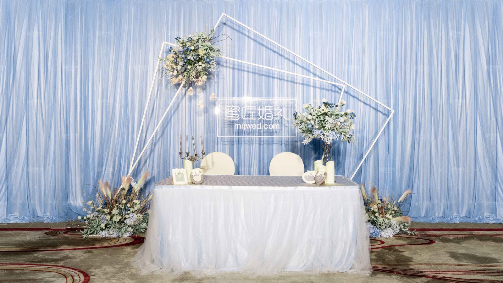 郑州蓝色婚礼主题策划 郑州蓝色婚礼主题有哪些