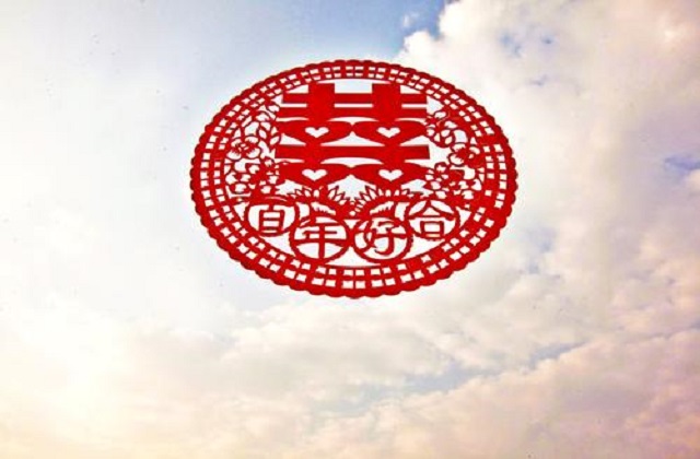 2020年8月28日领证合适吗 领证需要准备什么