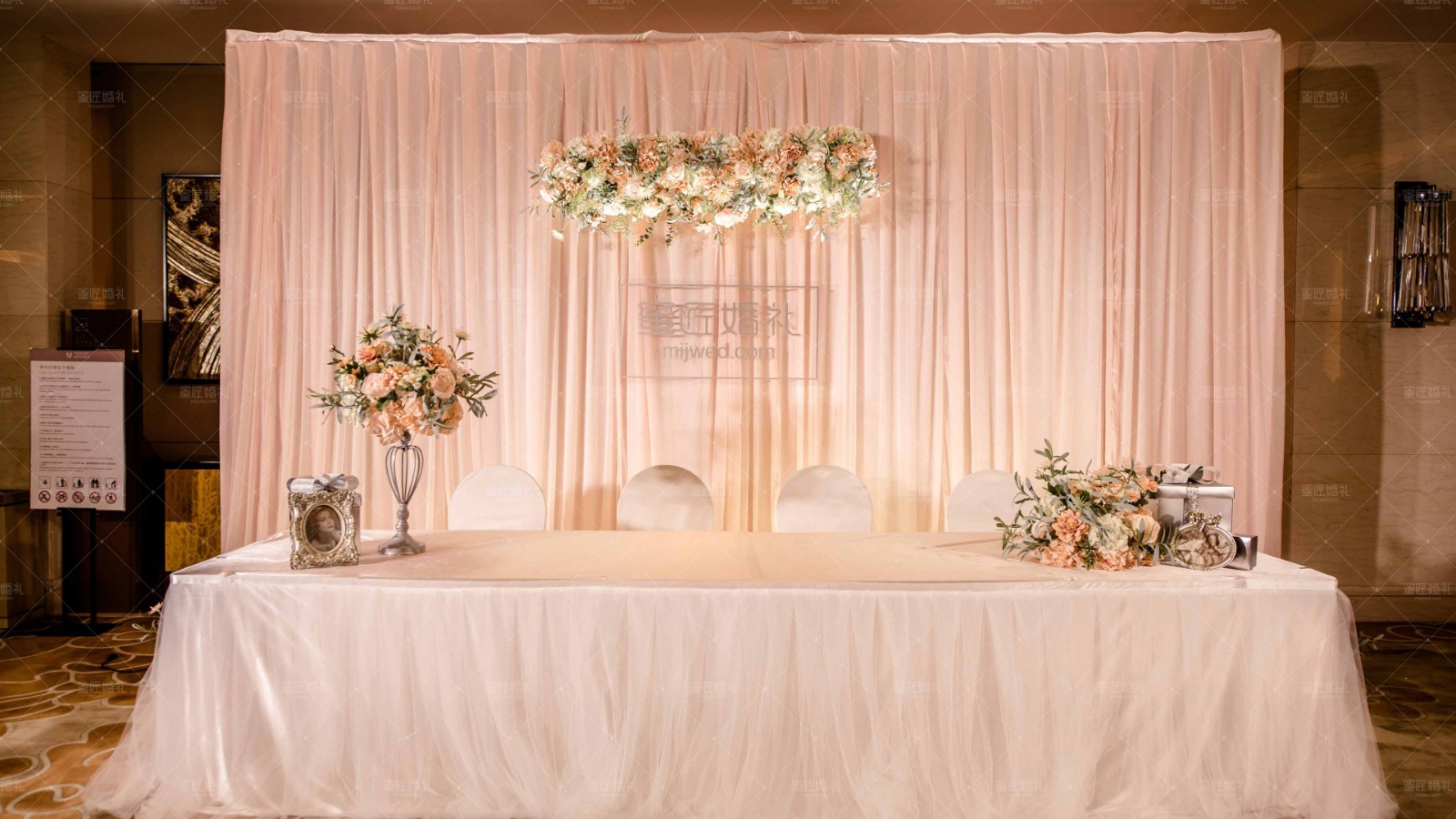 婚礼主持人怎么推荐自己,婚礼主持人如何推荐自己