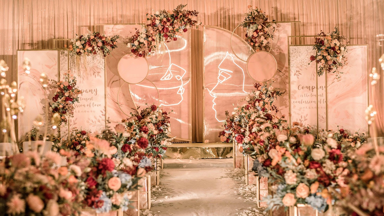 国际范的婚庆企业起名