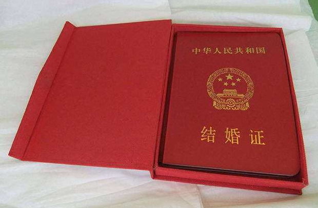 2020年七夕节民政局上班吗