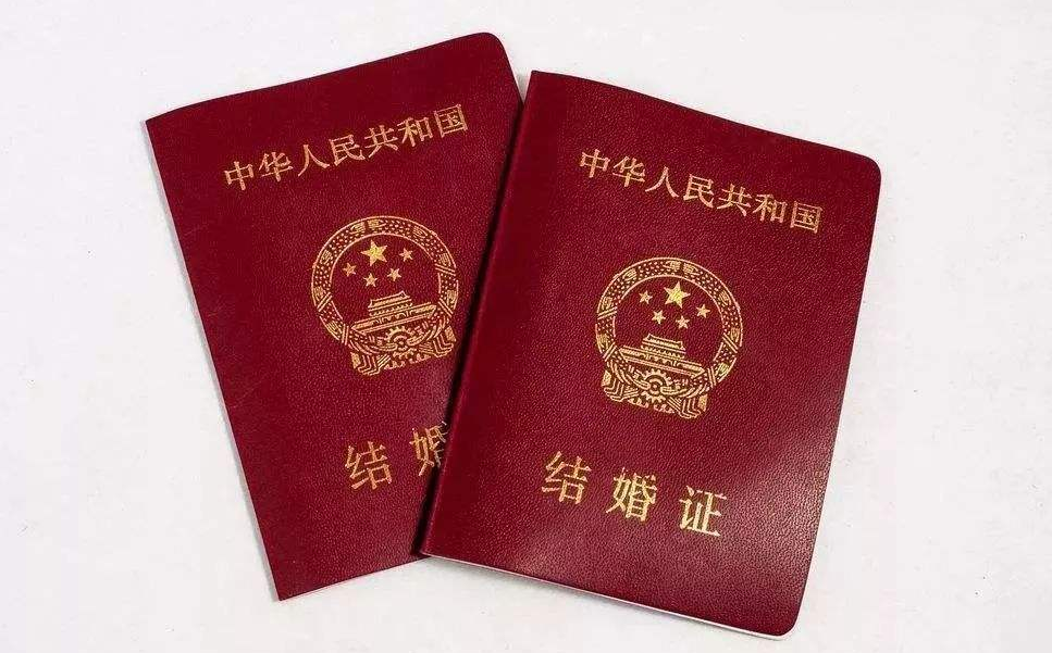 2020七夕登记结婚 2020七夕可以领证吉利吗