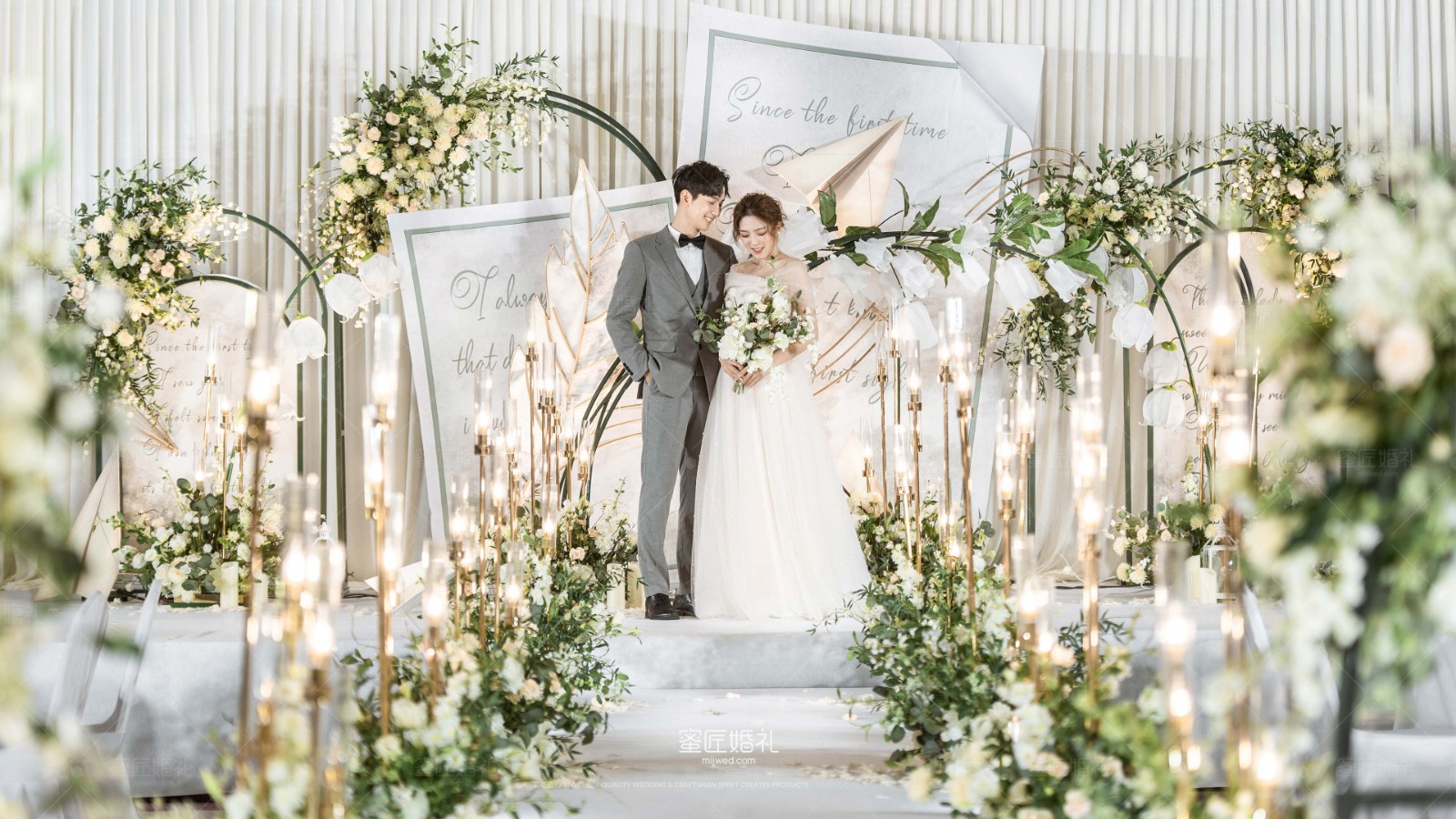 高低价位的婚礼主持人区别,不同价位的婚礼主持人区别