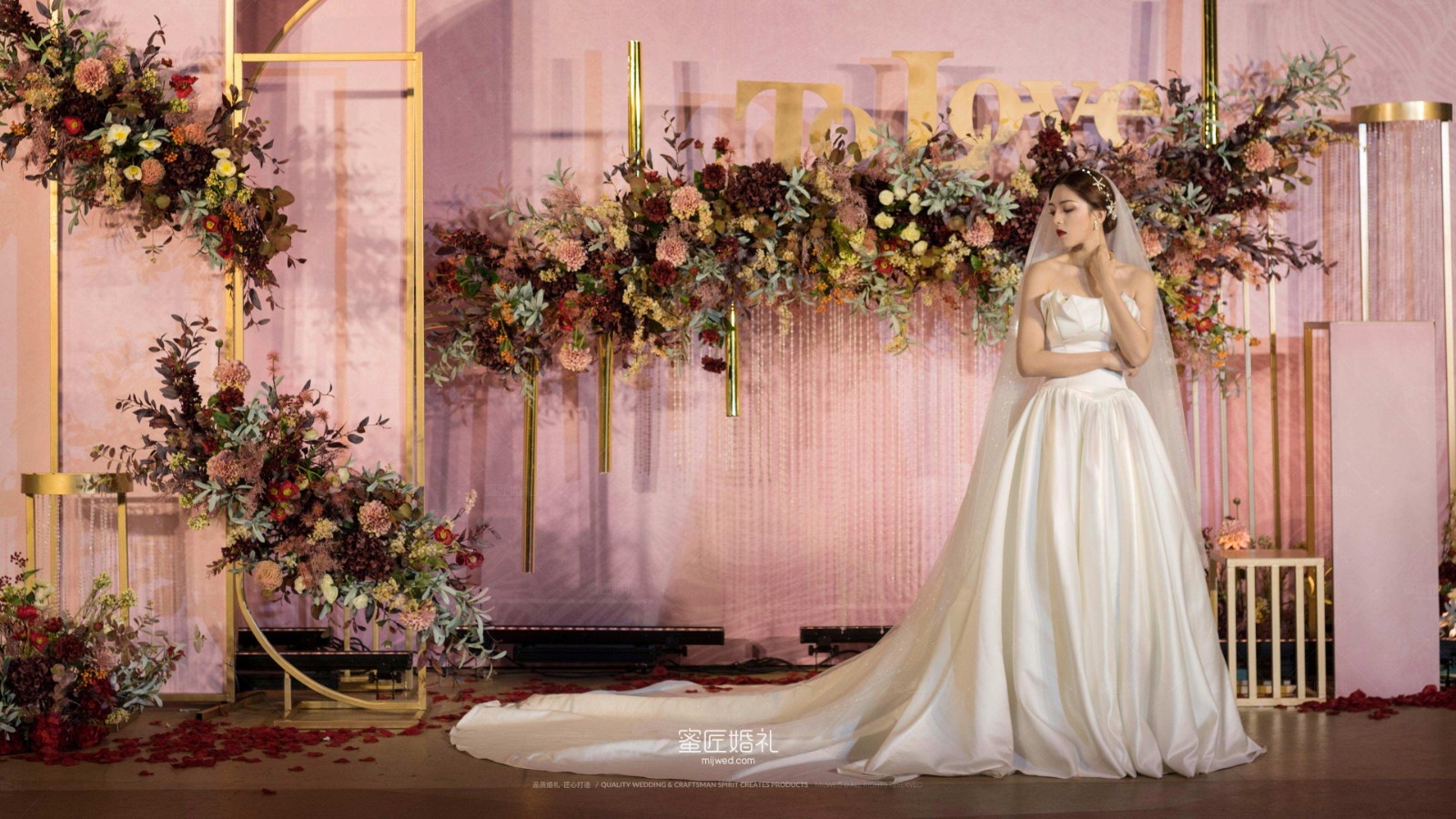 婚礼跟妆的要点都有什么 婚礼跟妆应该怎么选择