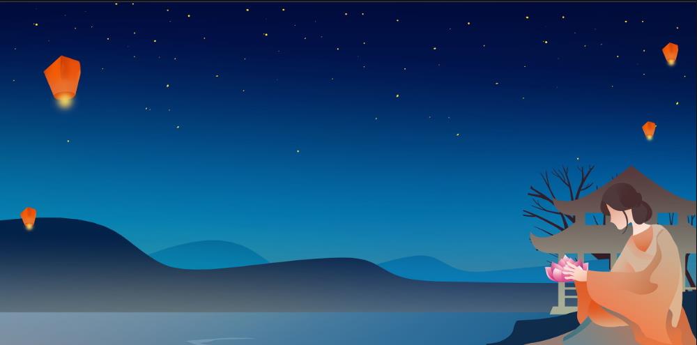 中元节能结婚吗 中元节后三天可以结婚吗