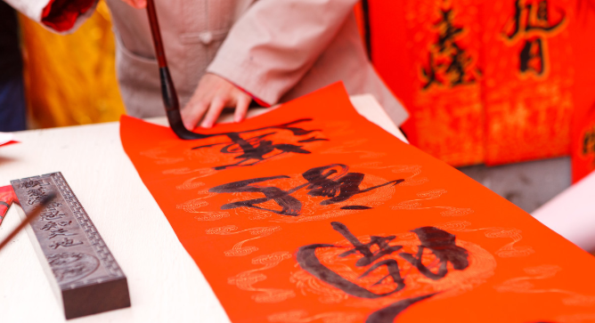 国庆结婚对联大全八字联 国庆结婚对联大全七字联