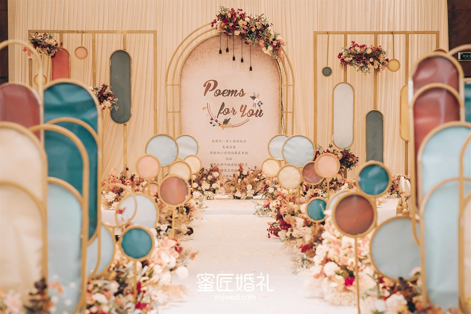 南昌婚庆一般的价格 南昌2020一场婚庆一般多少钱