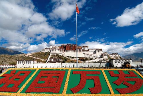 国庆中秋放假安排2020 2020年中秋节放假安排