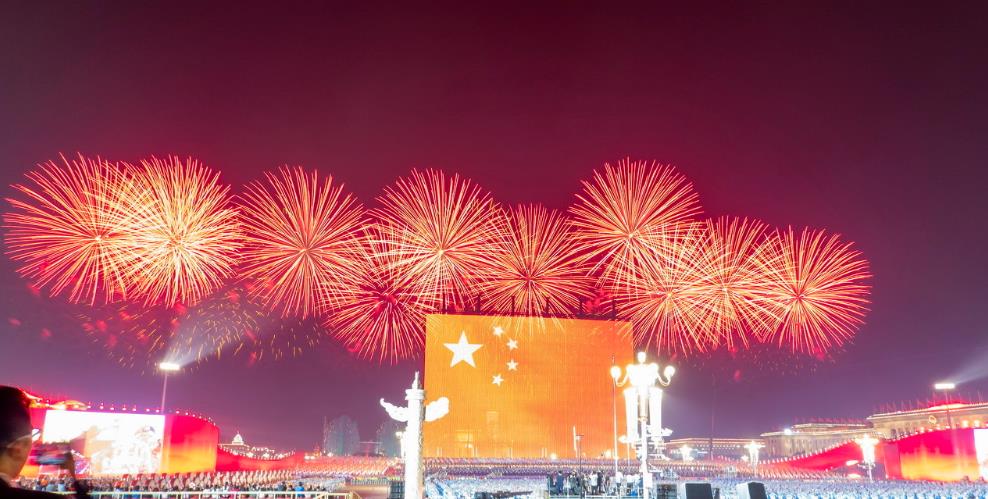 十月一国庆节结婚好吗 2020国庆婚礼好日子