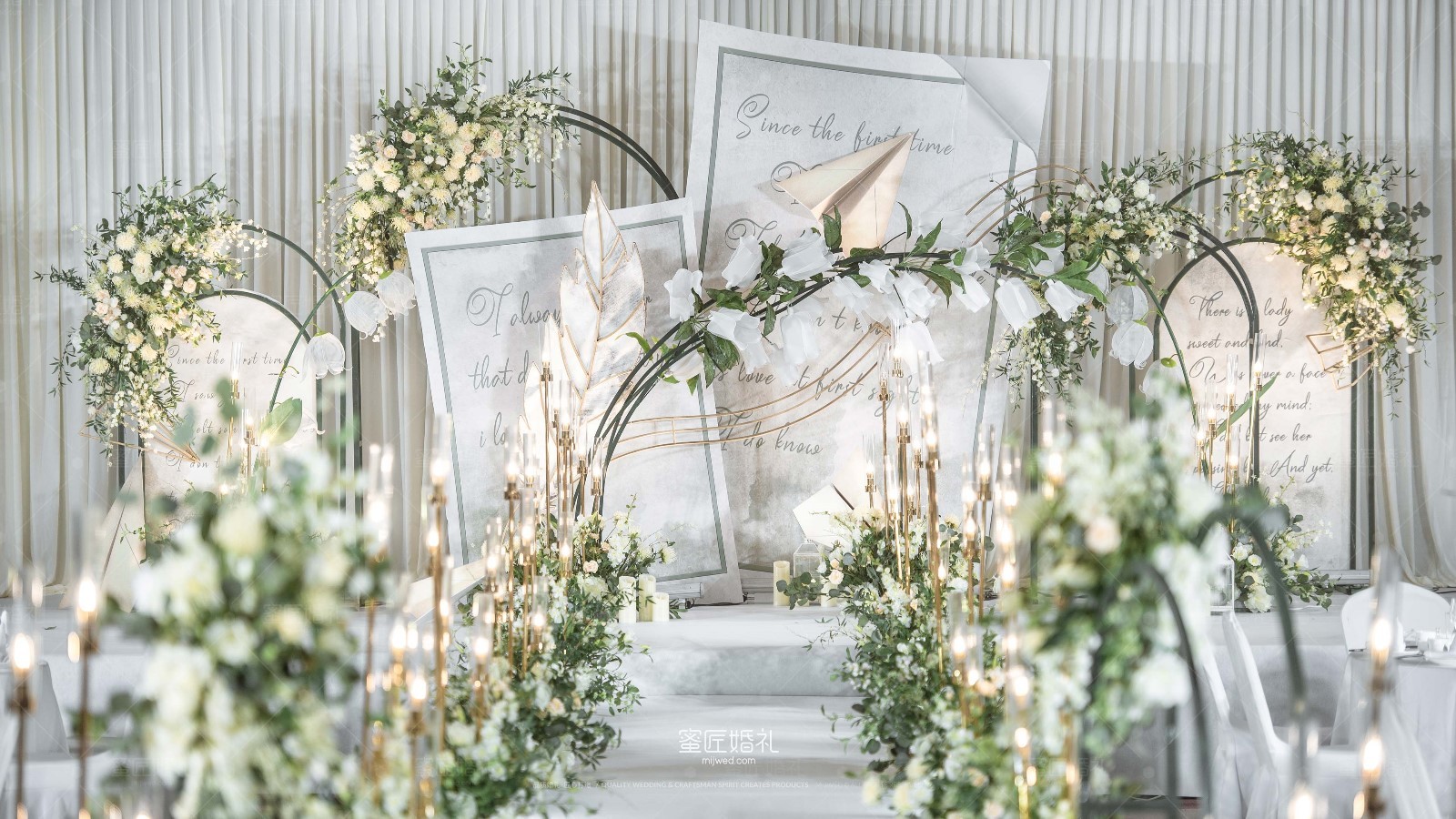 株洲清新主题婚礼