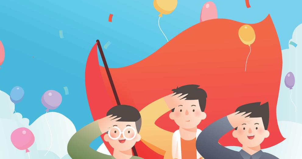 国庆黄历诸事不宜能结婚吗