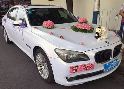 租宝马婚车一天多少钱 宝马婚车车队价格表