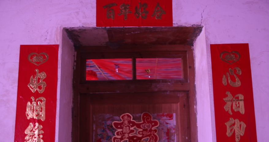 结婚的对联怎么写 结婚对联大全七个字