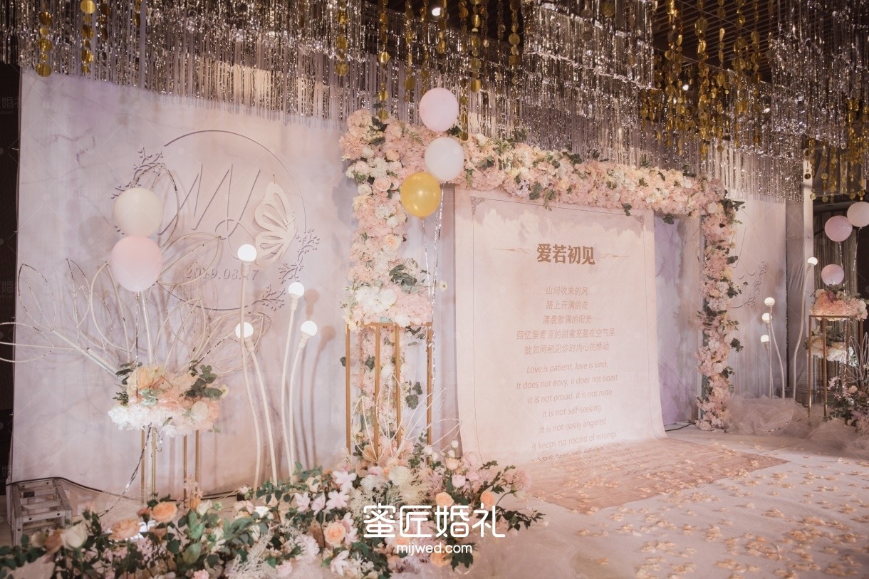 森系的婚礼现场布置攻略,森系的婚礼现场布置指南